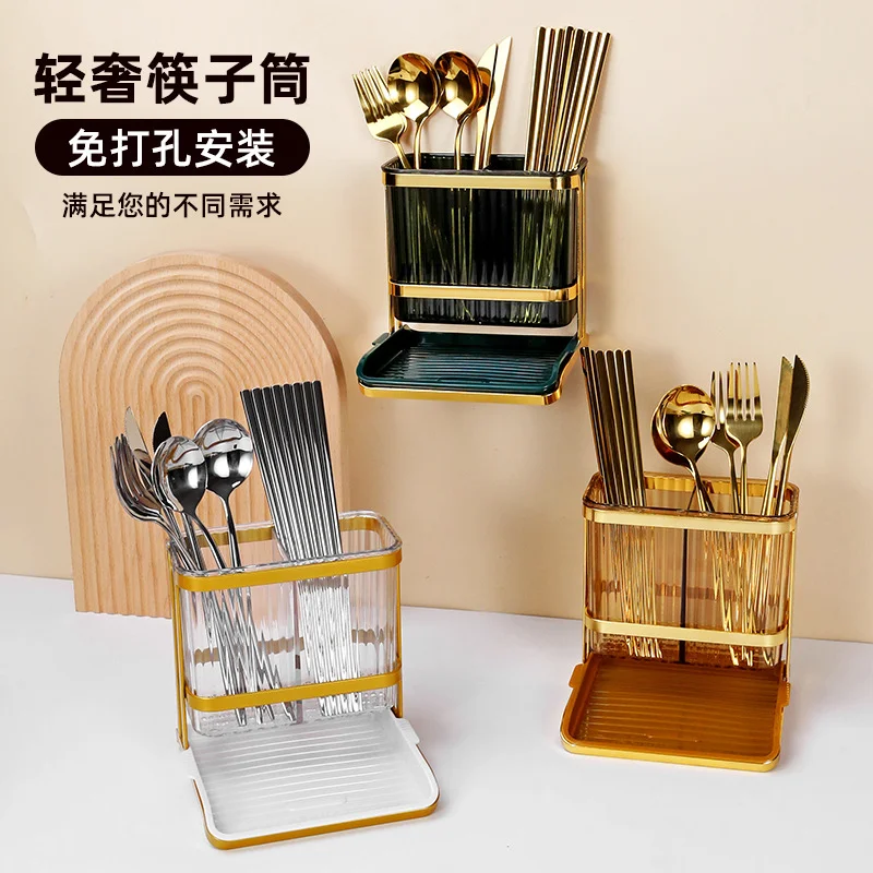 

Luxury Double Layer Spoon Chopsticks Fork Storage Box Rack Kitchen Accessories Cutlery Organizer Wall-Mounted Dish Drainer