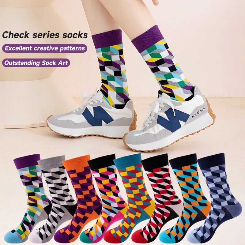 

Забавные носки для мужчин и женщин, забавные, уютные, сумасшедшие, новинка, модные, дышащие, повседневные, хлопковые, с ромбовидным узором, уличные носки для скейтбординга