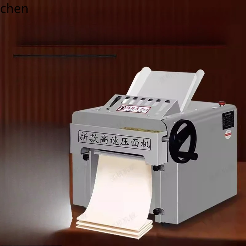 آلة ضغط العجين الصامتة المصنوعة من الفولاذ المقاوم للصدأ لسطح المكتب عالية السرعة HXL آلة العجن التجارية الأوتوماتيكية بالكامل