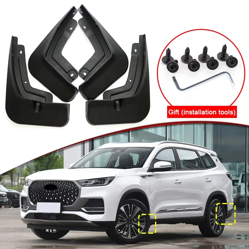 For CHERY OMODA 5 GT E5 TIGGO 4 7 8 9 PRO Max Citroen C5 AIRCROSS DFSK E5 Dodge Attitude ABS Car Mudguard Fender Auto Accessory