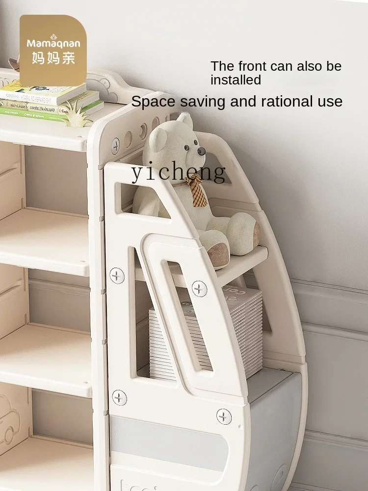 Tqh armoire de rangement pour jouets pour enfants voiture grande capacité Classification support de rangement multicouche casier pour bébé