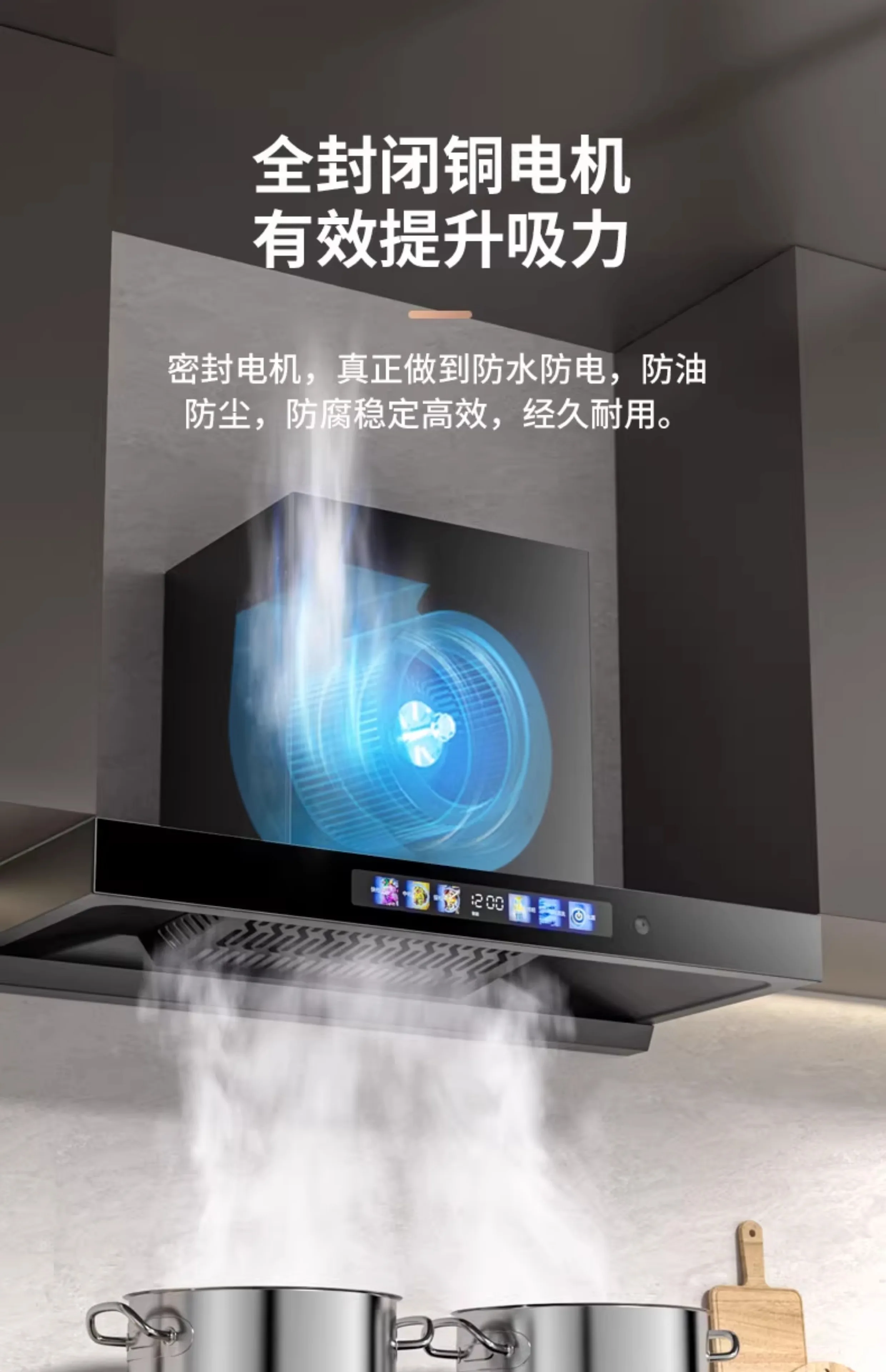 

220V Royalstar Range Hood Powerful Suction Kitchen Exhaust Hood Top Mounted New European Style CBB