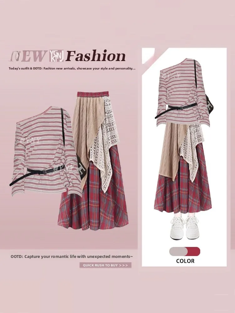 

Комплект из полосатой вязаной свободной футболки и юбки: комплект для женщин в стиле Sweet Spicy Girl с открытыми плечами, весенний, с лоскутным узором и элементами в стиле Waste Land