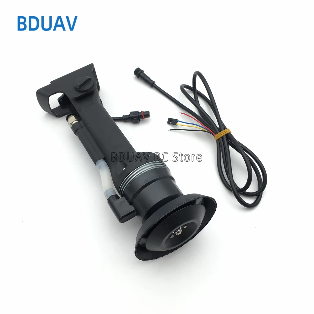 1PCS 8820 MAX 8L Centrifugal Nozzle 12S 14S 18S 48V Brushless Motor Centrifugal Nozzle Agricultural Spray Spraying system