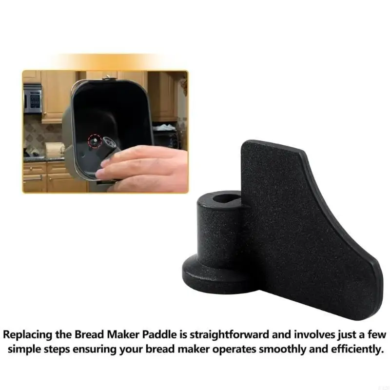 F92F набор из 2 профессиональных лопаток для хлебных мастеров.