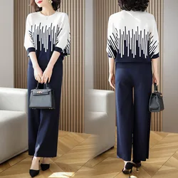 Contrasting colors Knitted Two-piece Women's Set 2023 Spring/Summer New Loose Knitt Short Sleeve Top+Wide Leg Pants Casual Sets