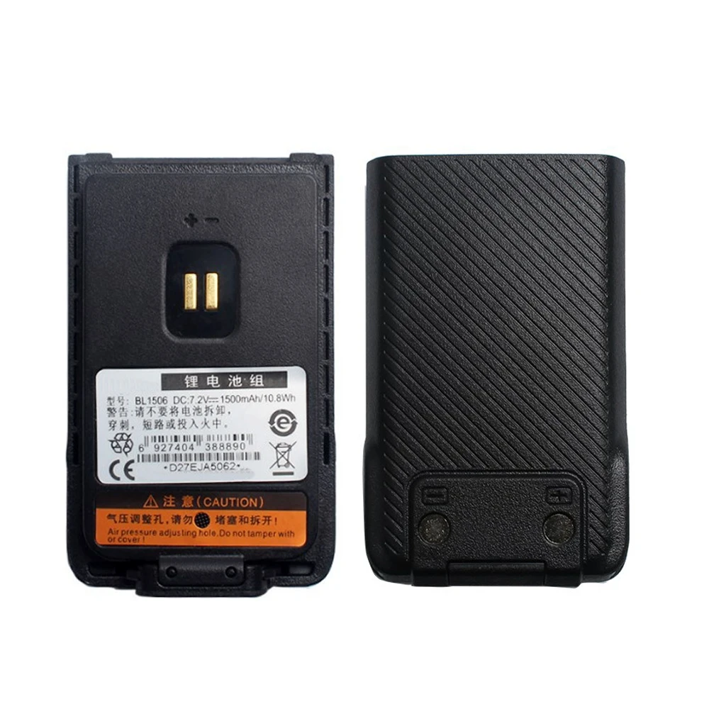 BL-1506 Li-ion Battery 1500mAh DC7.2V For Hytera Walkie Talkie HYT BD-500 BD-505 BD-510 TD-520 TD550 BD555 Two Way Radios BL1506