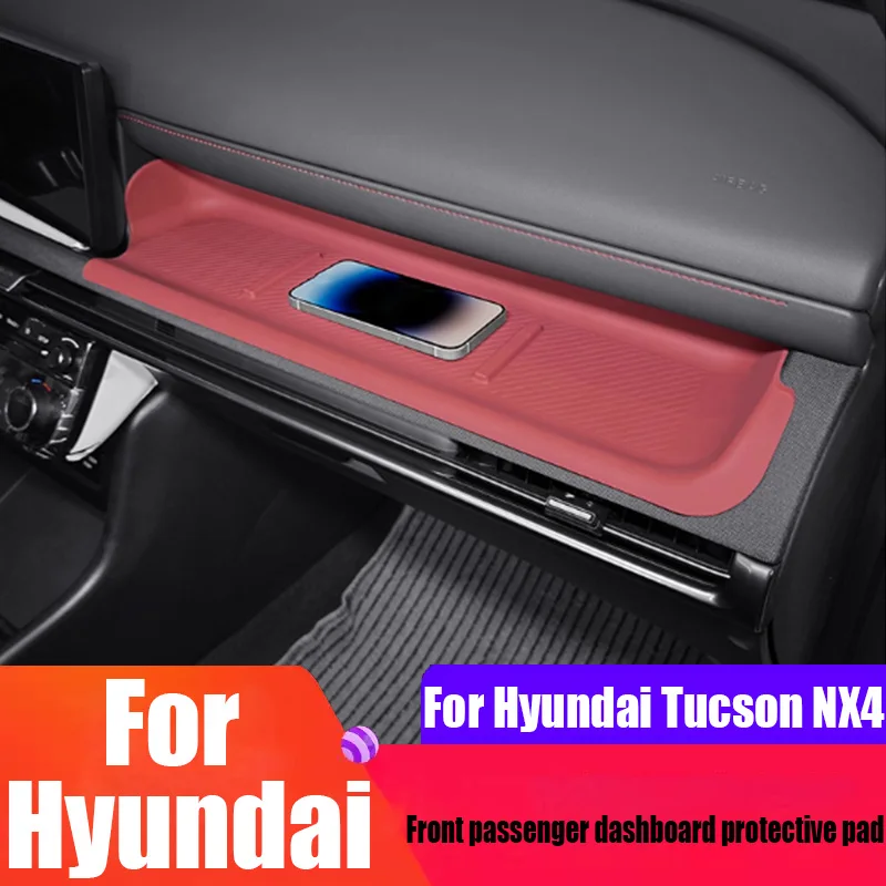 

For Hyundai Tucson NX4 2024 2025 front passenger dashboard silicone protective pad automotive interior decoration accessories