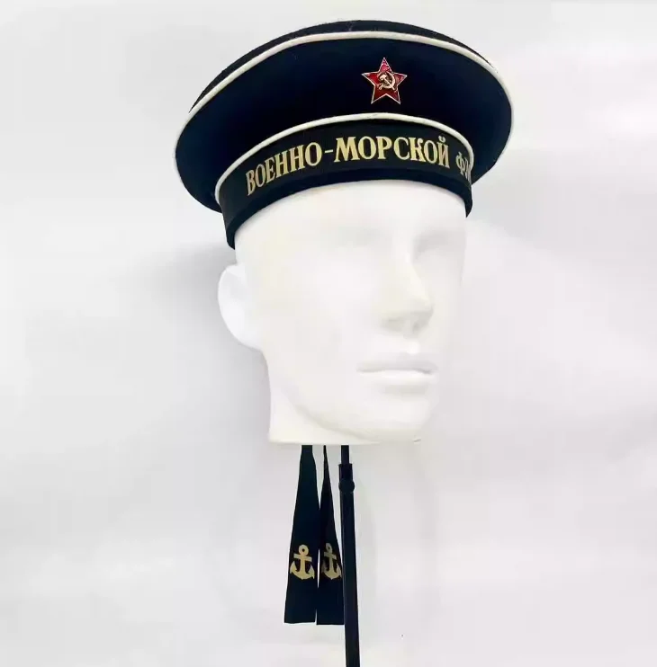 

Soviet Russian Navy Hat with Navy Hat Emblem Universal World War II Reproduction