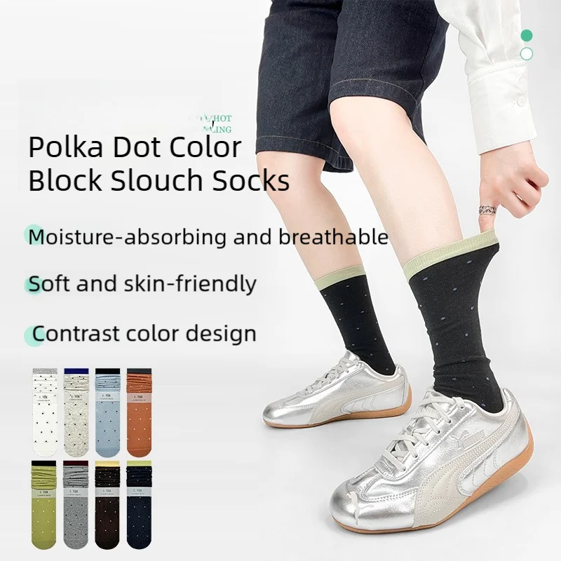 Women's Spring Summer Thin Polka‑Dot Color‑Block Stacking Socks, Breathable Sweat‑Wicking Cotton Mid‑Calf Socks, Slim Fashion Ca