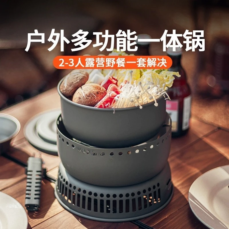 Outdoor pots and pans Camping picnic equipment Portable set Cooking utensils Alcohol cooking pots