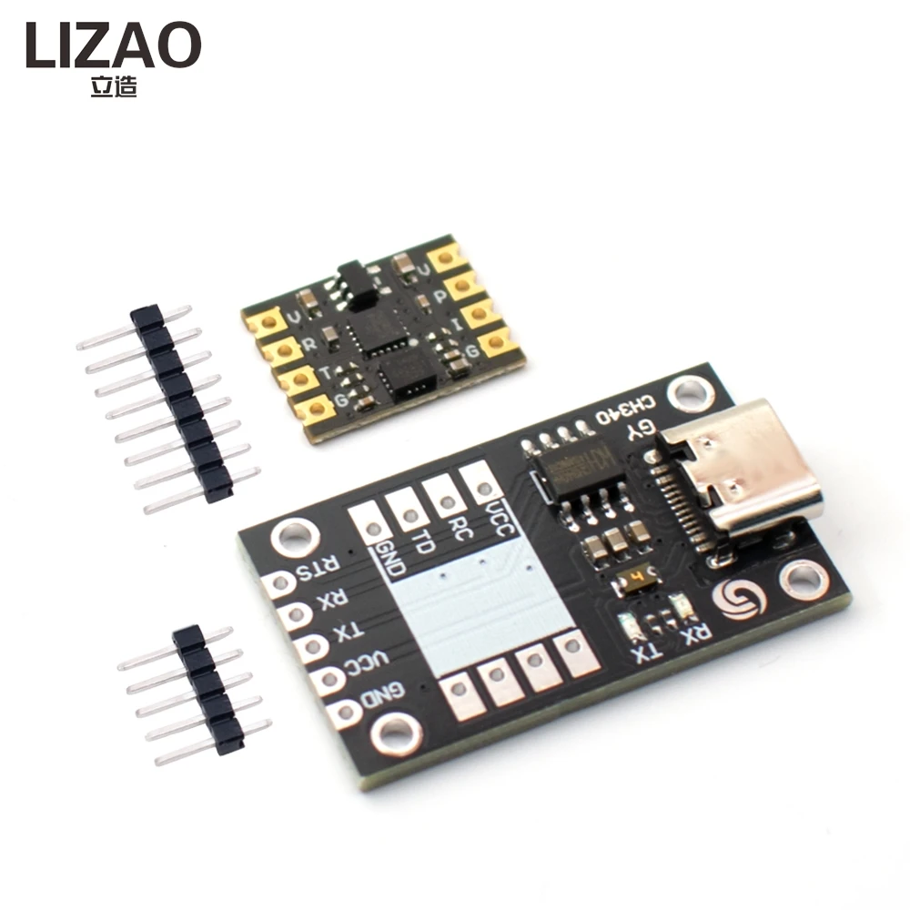 Lizao GY-25T 6DOF S…