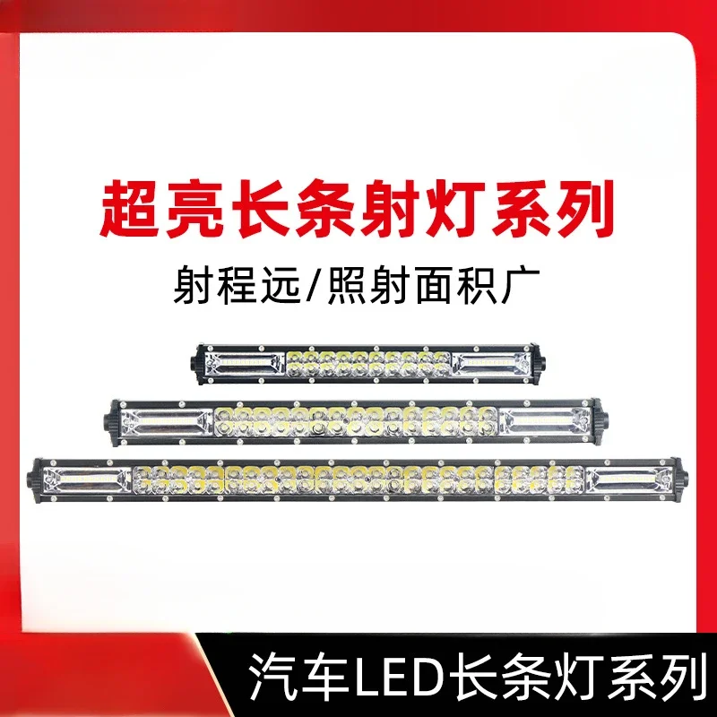 

Двухрядные Прожекторы для внедорожников, фары для переднего бампера, светодиодные полосы, освещение для модификации, инженерные Автомобильные фары