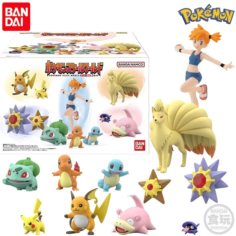 

В наличии: Оригинальная коллекционная фигурка Bandai Shokugan Pokemon Kanto Region Misty Pikachu, аниме-персонаж, рождественский подарок, модель игрушки