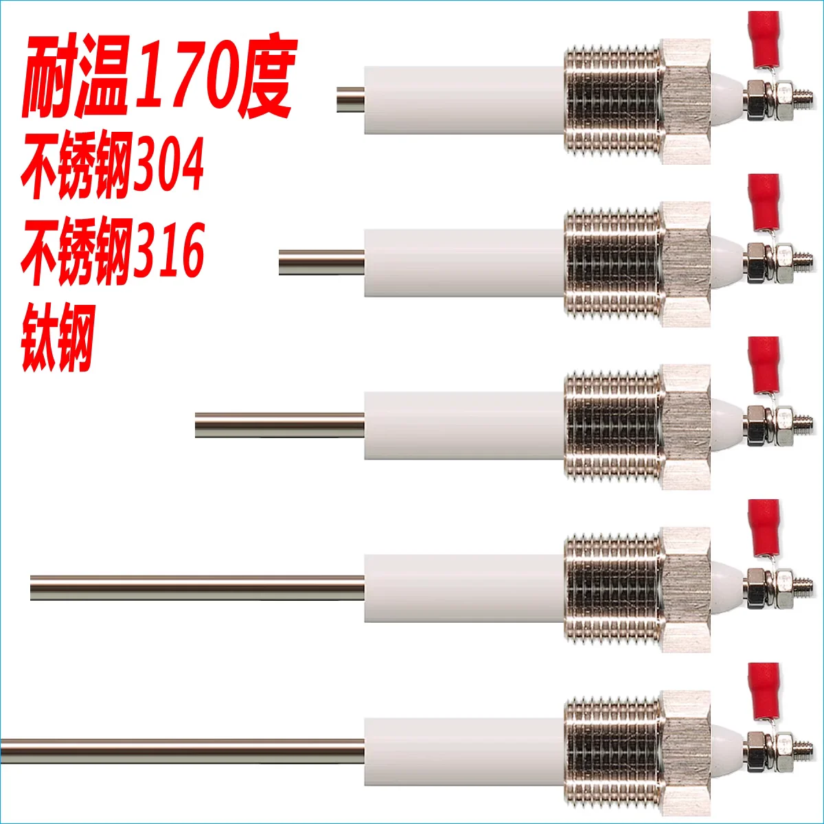 4-point 2-pole Single Pole Bipolar Stainless Steel Boiler Water Level Electrode Liquid Level Probe Induction Rod Sensor