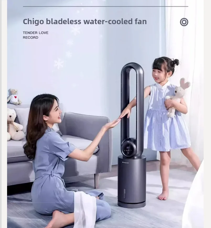 

Бесшумный и энергосберегающий безлопастной башенный вентилятор-охладитель Chigo 220В с системой водяного охлаждения для домашнего использования QDL