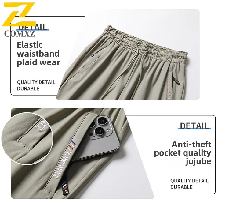 2025 Ice Silk Pants Lightweight Breathable Drawstring Jogging Sports Straight Leg Pants Casual Outdoor Couple Comfortable Pants