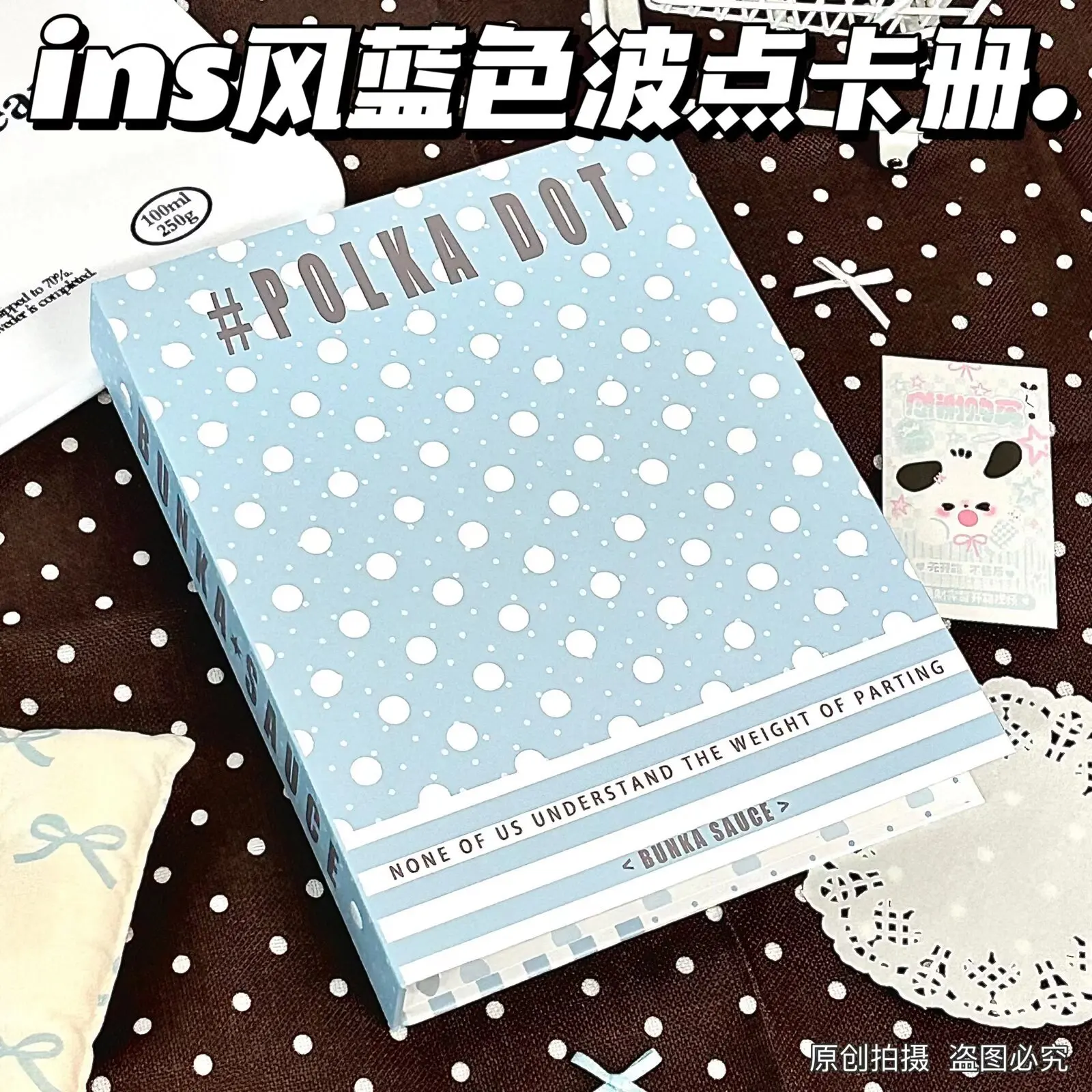 IMYY Blue Polka Dot A5 Kpop Idol Photo Album Photocard Holder Photo Card Binder Collect Book Album for Photographs 콜북 Фотоальбом