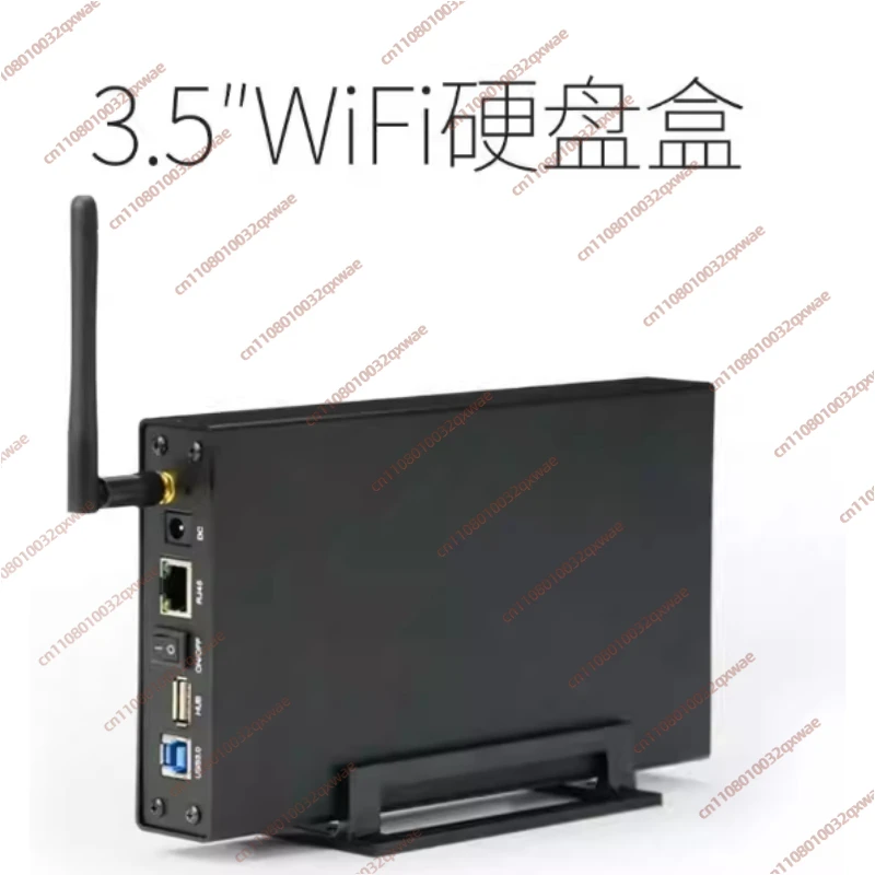 

Внешний жесткий диск 3,5 дюйма с функцией Wi-Fi роутинга и беспроводным обменом данными, возможностью встроенной работы с SATA-накопителем