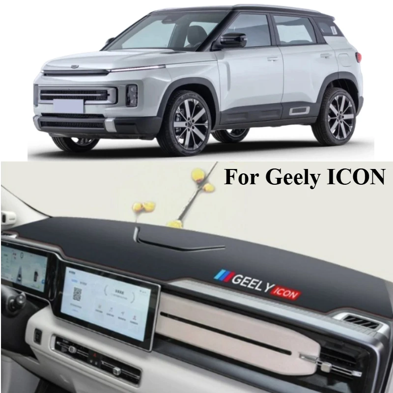 

Left-hand Drive Car Dashboard Mat For Geely ICON 2022-2024 Light Blocking Pad Center Console Dash Mat Sunshield Protector