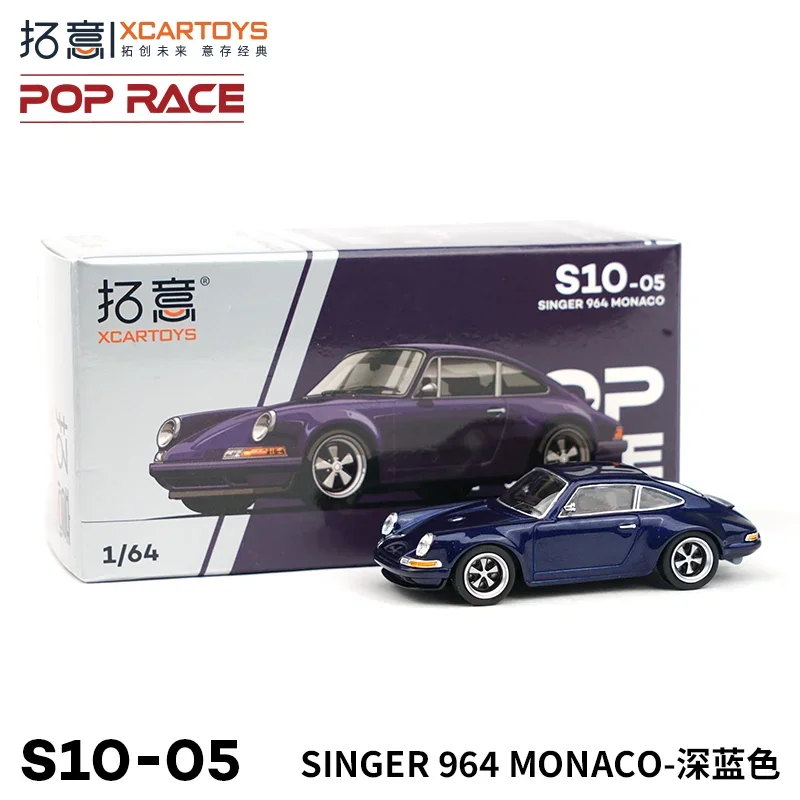 XCARTOYS 1/64 SINGER964 alloy simulation car model, children's collection of decorative toys, for children's holiday gifts.