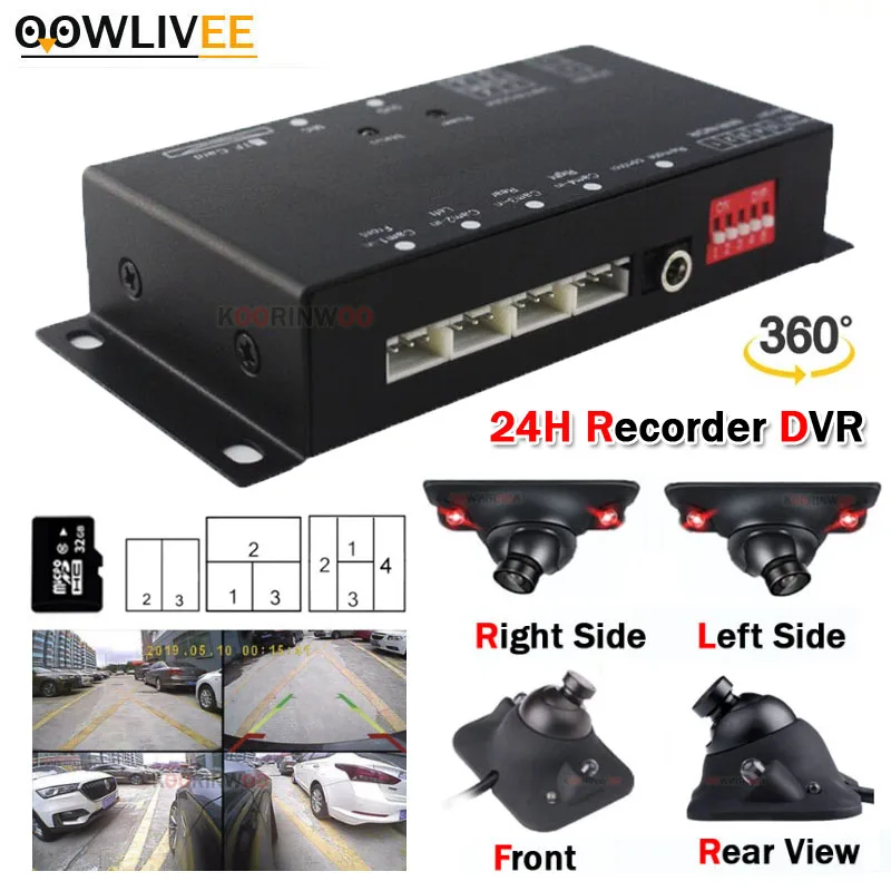 

OOWLIVEE Intelligent 24H Parking Loop DVR Recorder For Cars 360 Parking 4 Switch Combiner Box Left/Right Side/Front/Rear Camera