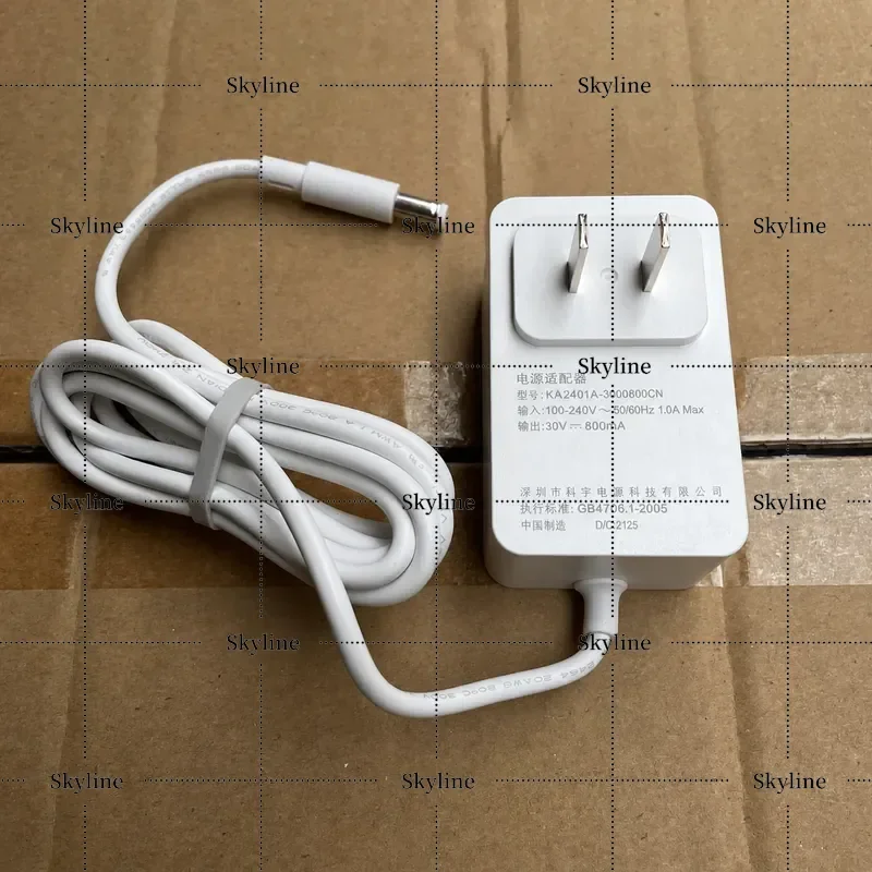 30V800mA Charger Adapter Suitable for Honor Qingyi QYXCQ01 Suction and Drag Integrated Wireless Vacuum Cleaner Replacement Power