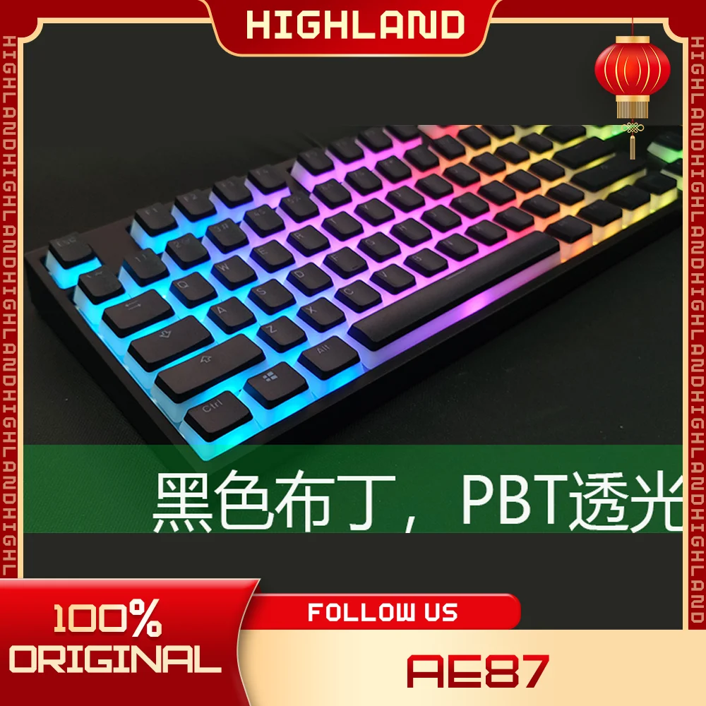 Everglide AE87 Magnetic Switch Mechanica Keyboard 87Key Wired Keyboard Low Latency 0.05MM Rgb Customize Esports Gaming Keyboards