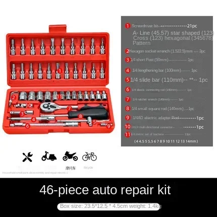 Metalworking Professional Ratchet, Ratchet, Spanner, Cabeça, Reparação do soquete, Chave de fenda, Car Pawl Soquete Tool, Wrench Set Kit, 46Pcs