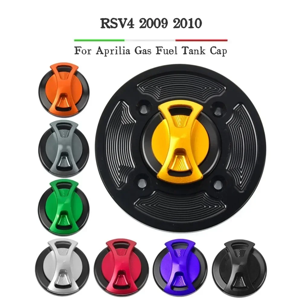 

Крышка топливного бака мотоцикла с ЧПУ для Aprilia RSV4 2009 2010, модернизированная быстросъемная крышка топливного бака, быстрая блокирующая крышка топливного бака