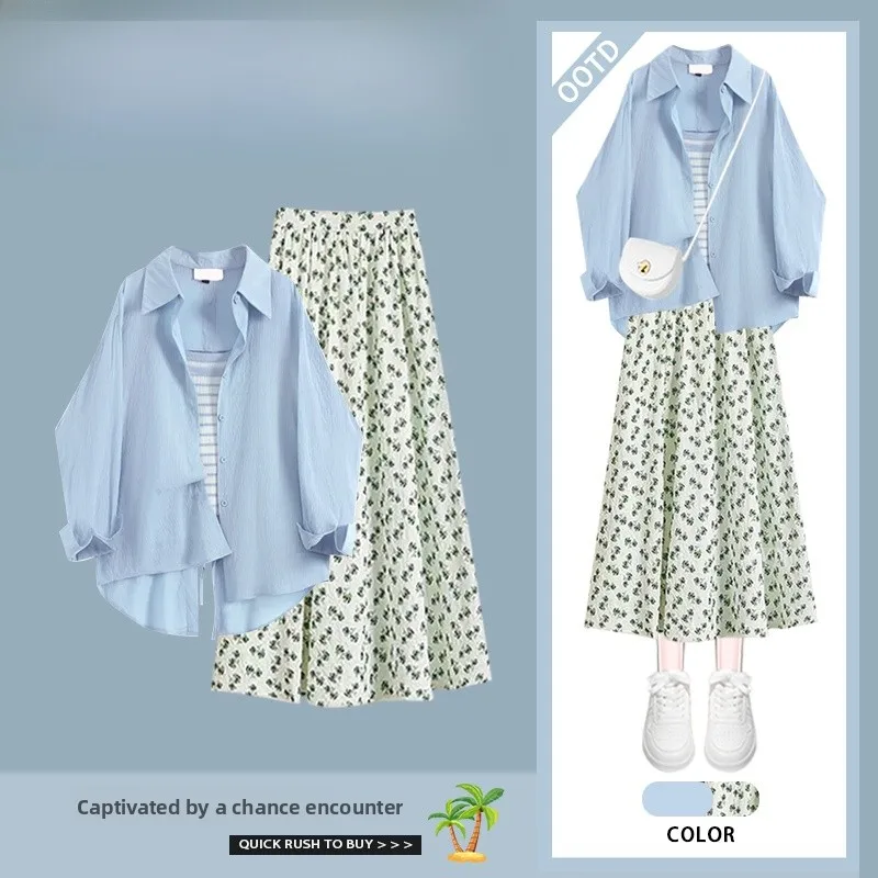 Novedad de verano, conjunto de mujer Vitali a rayas ter Ne, protector solar que combina con todo, irt con falda Floral de cintura alta elegante