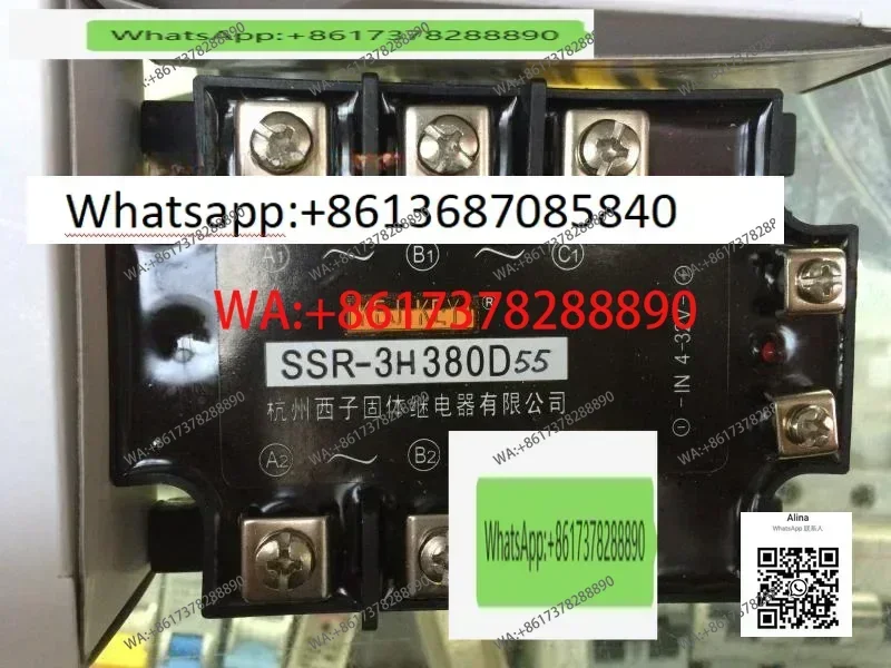 

Hangzhou Xizi SSR-3H380D55 3H480D55H 3H480D55G Three phase AC Solid State Relay