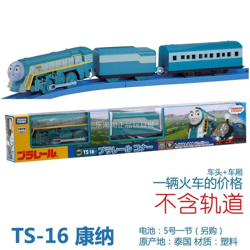 TAKARA TOMY Pule Road Road TS-16 Streamlined Thomas Gauden West Nopexi Spencer Road Track Electric Train Boy toy,children's gift