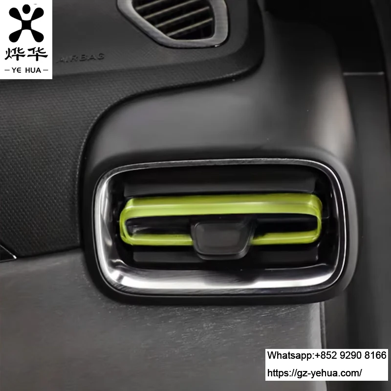 

Для Lynk&co 01 2021-2024 декоративная нашивка для вентиляционного отверстия кондиционера, изменение цвета для декоративной рамки вентиляционного отверстия