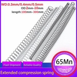 Spring Steel Pressure Spring Return Spring Wire Diameter 0.3mm0.4mm0.5mm outer diameter 2mm-10mm long spring100mm-300mm 6PCS