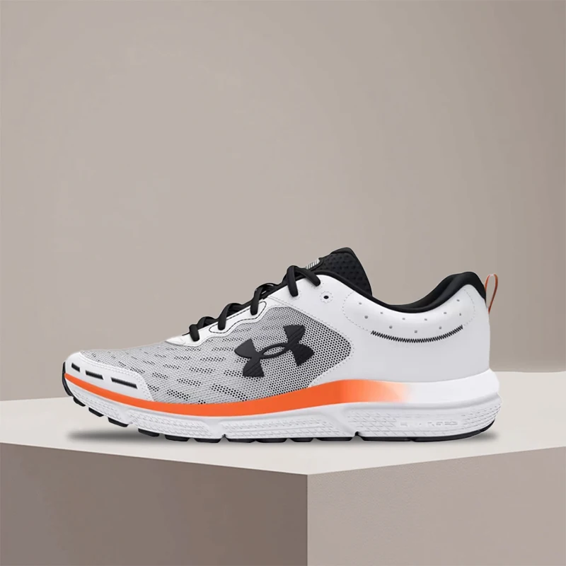 Under Armour Charged Assert 10 Men's White Low-Top Runners – Springy Cushioned Comfort with Snug-Fitting Support 3026175-101