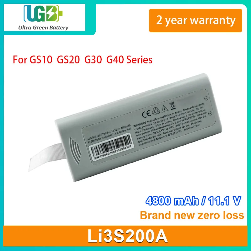 

UGB New Li3S200A Battery For Philips GS10 GS20 G30 G40 Series medical battery 11.1V 4800mAh 53.28Wh