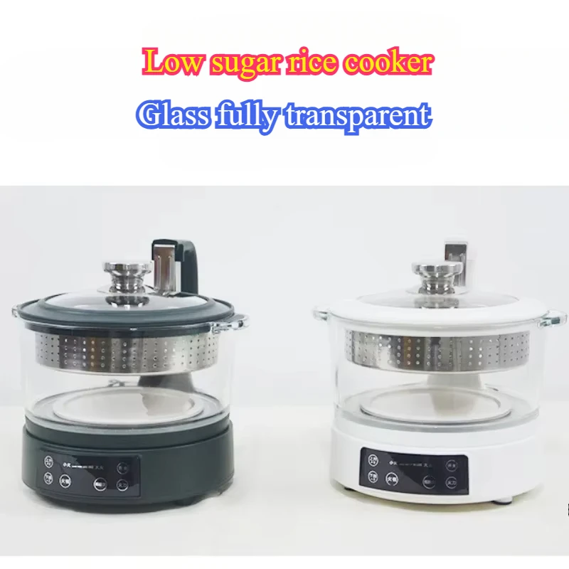 

Low Sugar Rice Cooker 220V Rice Soup Separation From Intelligent Control Sugar Free Lifting Glass Transparent Inner pot