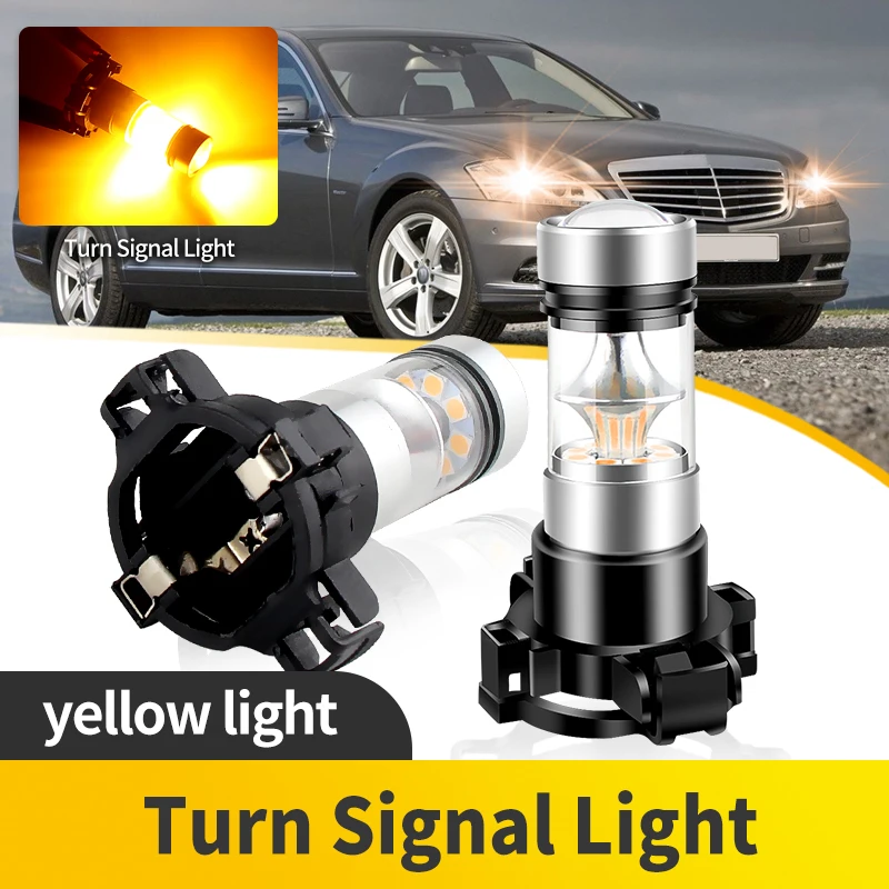 2PCS PY24W For Mercedes Benz S-Class W221 2007-2011 PY24WNA LED Turn Signal Light Auto Amber White Signal Lamp No Hyper Flash