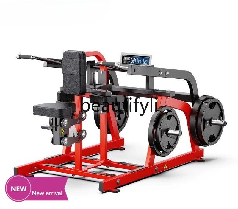 

Commercial Seated Down Triceps Trainer Multifunctional Triceps Gym