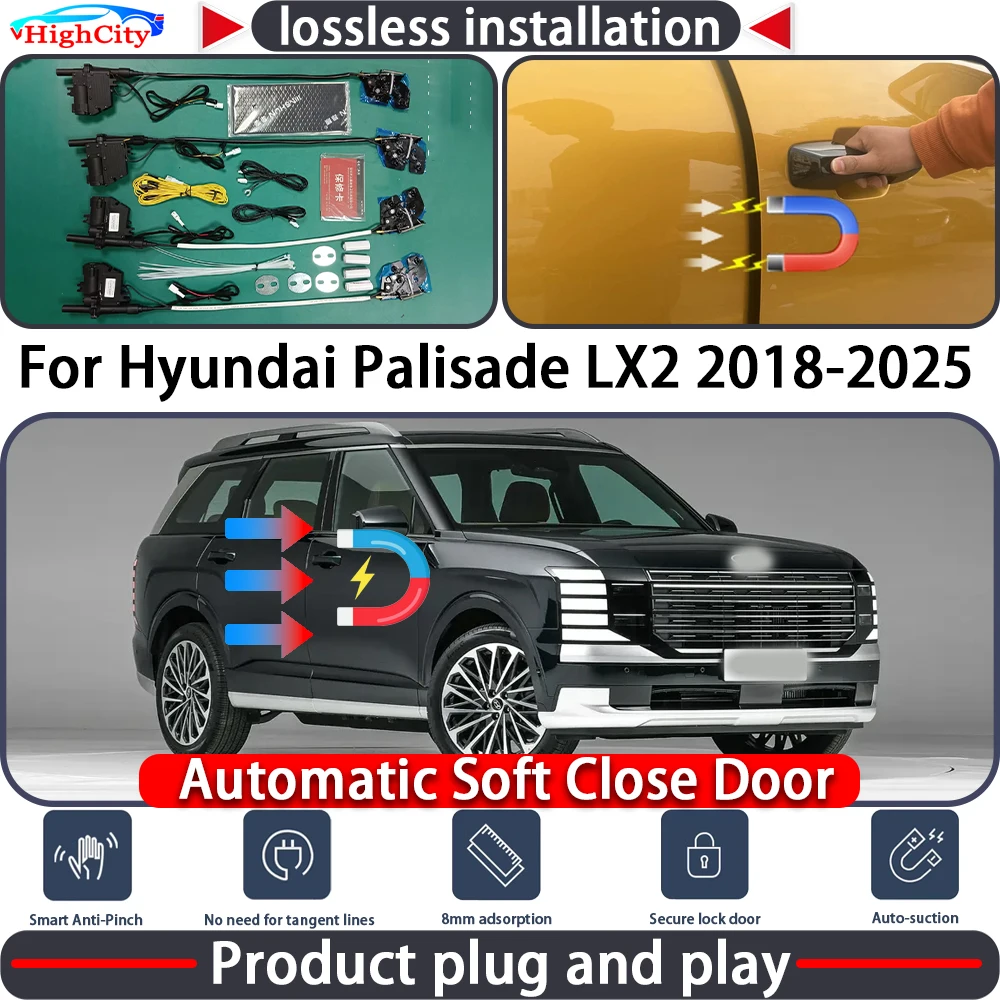 HighCity Electric Closing Door Lock Actuator for Hyundai Palisade LX2 2018-2025 Soft Close Power Latch System Auto Pull Door