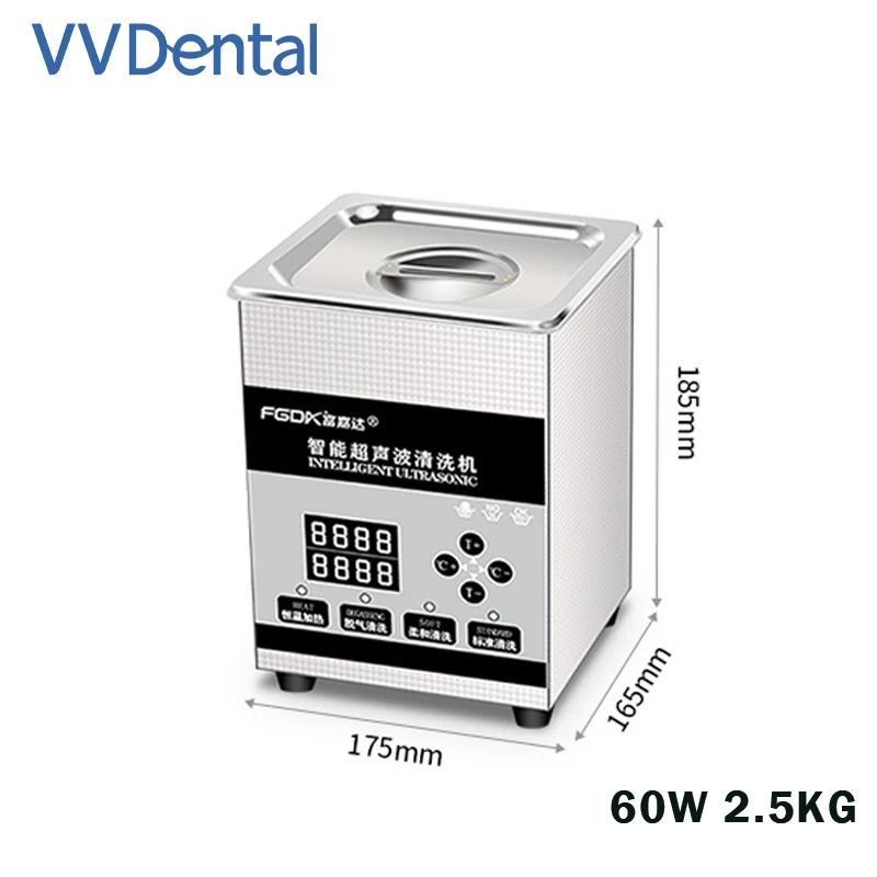 

60W /80W Ultrasonic Cleaner Removal Braces Porcelain Teeth Jewelry Glasses Product Rust Removal/Oil/Dust/Wax 1.3L/2.0L Capacity