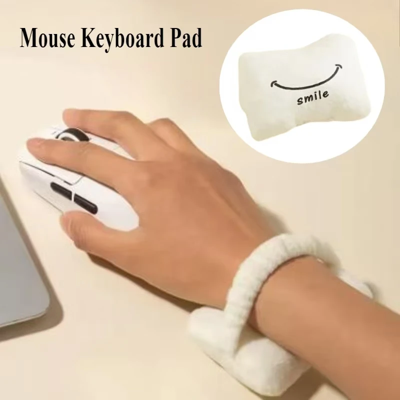 Cute Smile Expression Hand Rest Pillow Unisex Wrist Protection Pad Comfortable Typing Mouse Pad Suitable For Office & Home Use