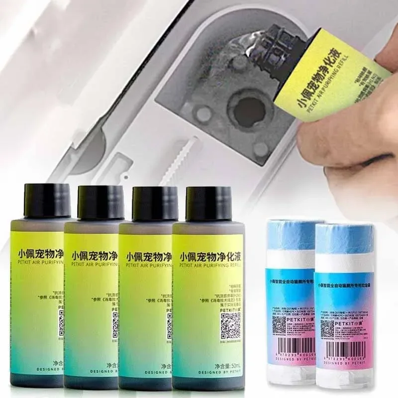 Sterilization Deodorization Liquid for PETKIT Cat Litter Box Special Purification Concentrate Pear Fragrance Cleaning Deodorant