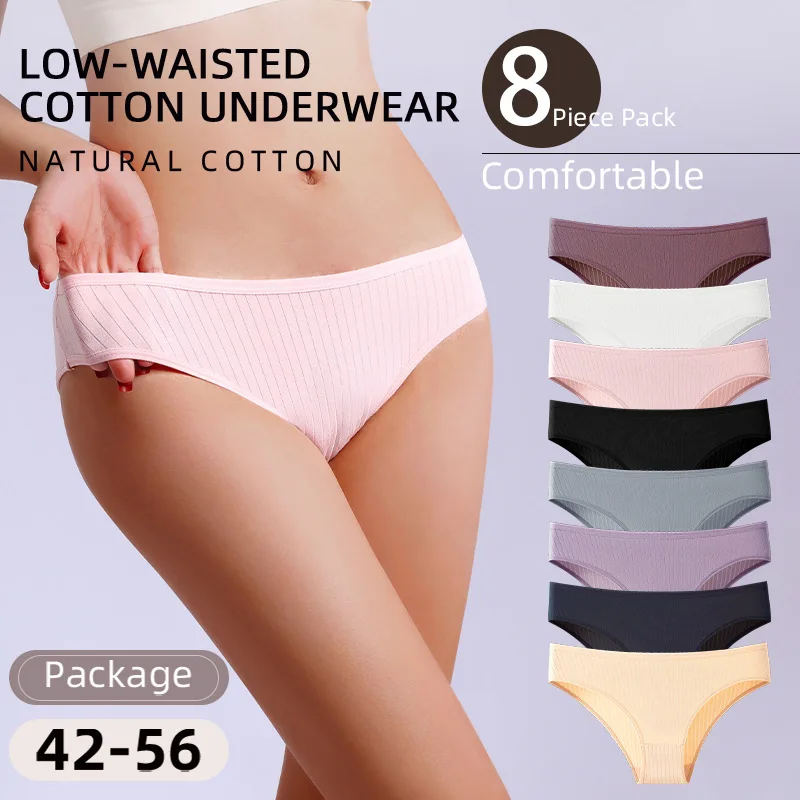 

Cross border foreign trade low waist pure cotton underwear women's plus size sexy European and American girls' triangle pants co