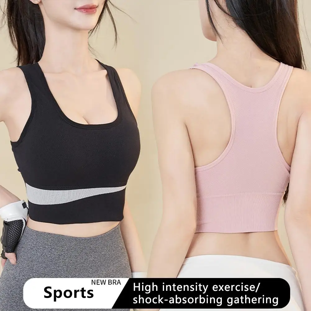 

Women's Traceless Back Sports Vest Underwear Without Bra Running Quick Breathable Shockproof Steel Gathering Sports Drying P5b2