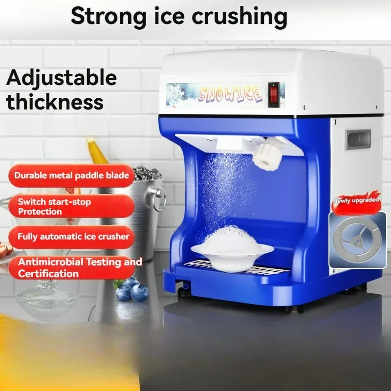 High-power Commercial Ice Cream Maker Fully Automatic Ice Crusher Ice Cream Machine Suitable for Bars and Beverage Stores