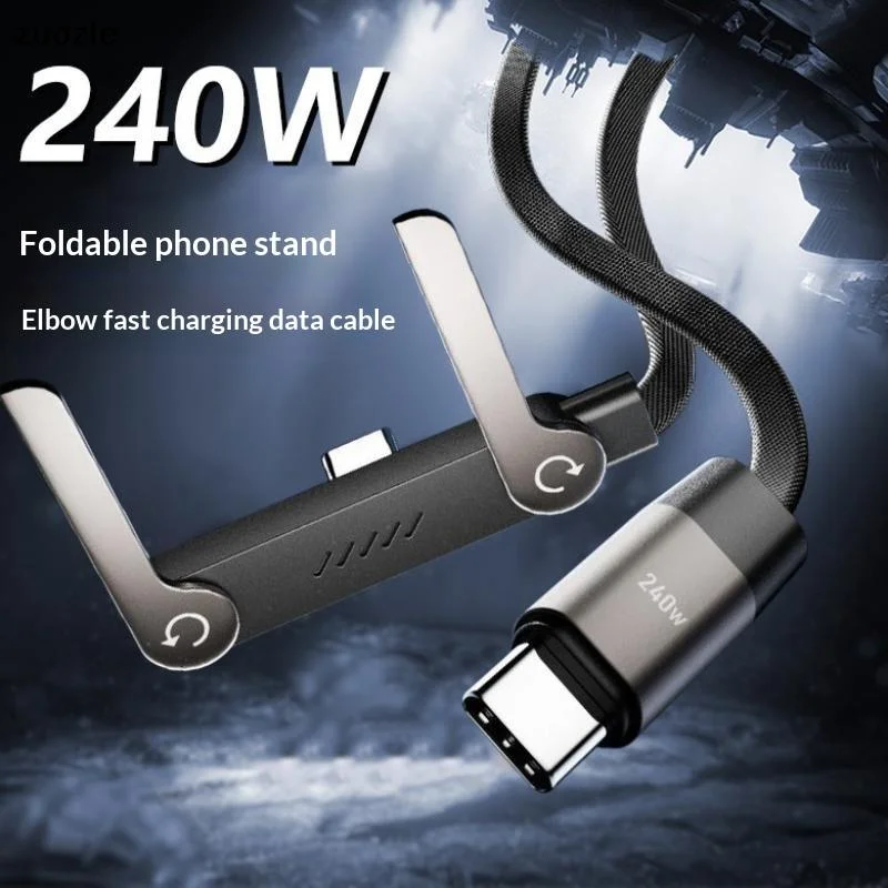 exquisite240W USB C Fast Charging Cable Foldable Phone Stand Durable Braided Cord For Gaming Travel Daily Use All Type C Devices