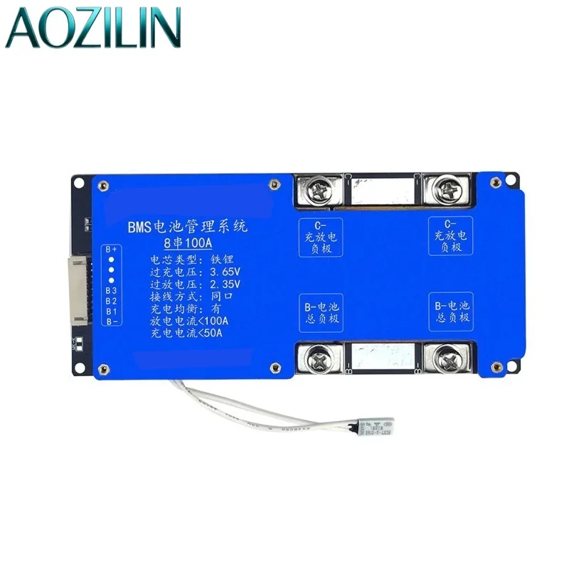 AOZILIN 8S 24V 100A LiFePO4 BMS Battery Protection Board Balance Temperature Control For Energy Storage
