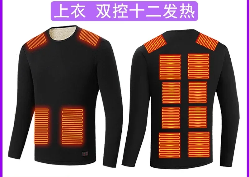Variant: black zone12